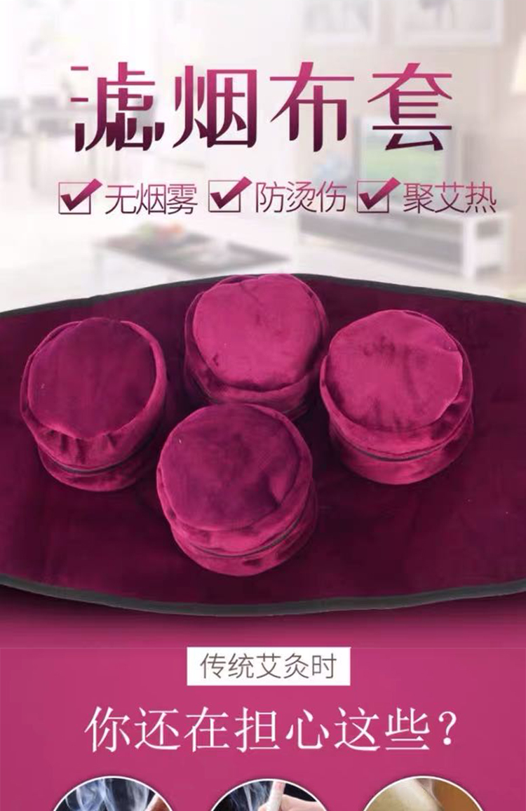 詳情_(kāi)01.jpg 詳情_(kāi)01.jpg