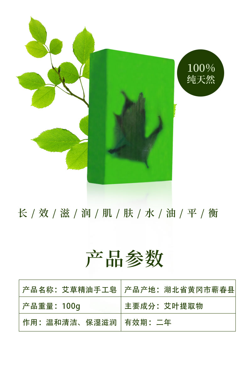 詳情_(kāi)06.jpg 詳情_(kāi)06.jpg