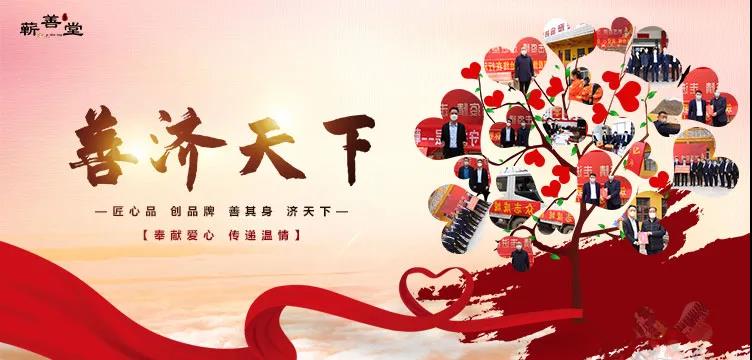 這看似普通的穴位，能讓你“膚如凝脂”“面若桃花”！