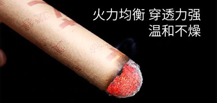 中老年人氣血不足，艾灸這3個(gè)穴位，補益精氣！
