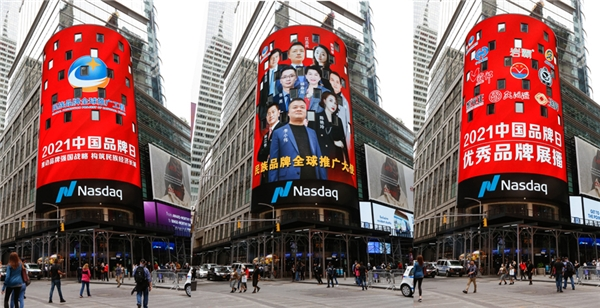 微信圖片_20210617153854.png 微信圖片_20210617153854.png