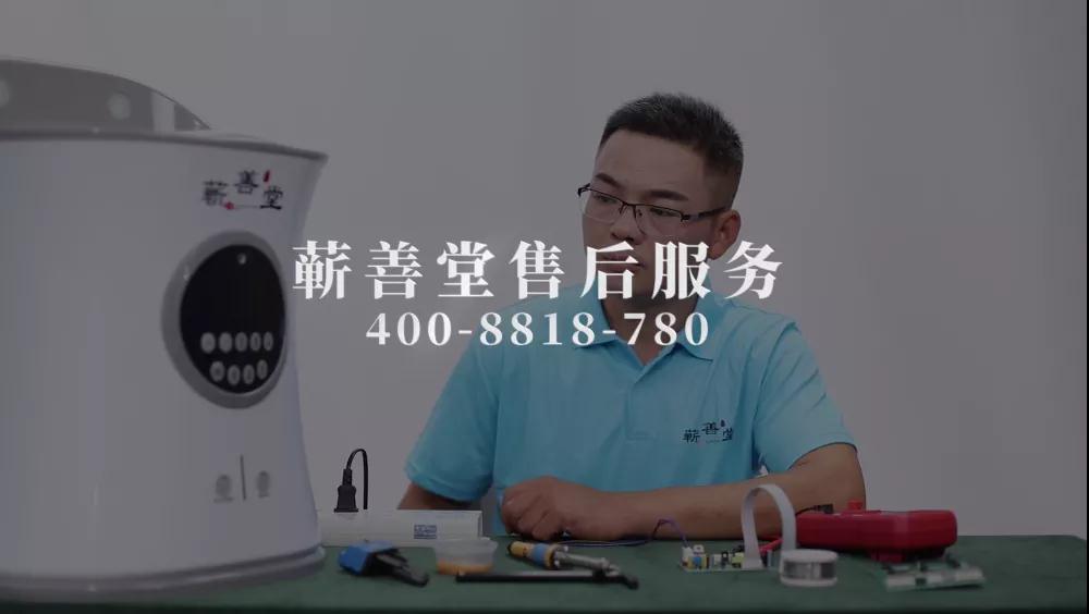 蘄善堂：細節成就品質(zhì)，品質(zhì)鑄就品牌！