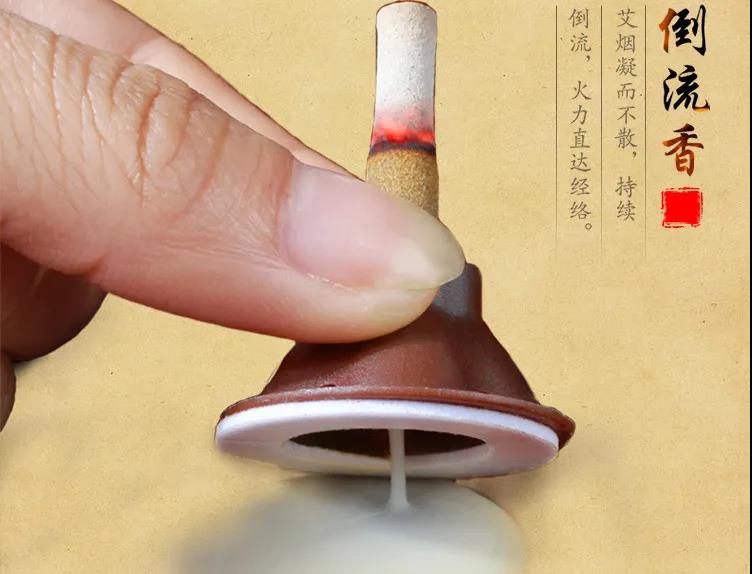 人體兩個(gè)“祛濕口”，一個(gè)化濕、一個(gè)排濕！