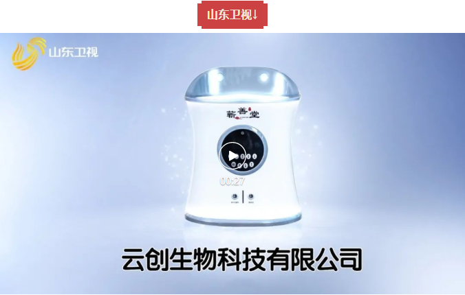 以品質(zhì)守正，用品牌出奇——蘄善堂產(chǎn)品榮登十大主流衛視