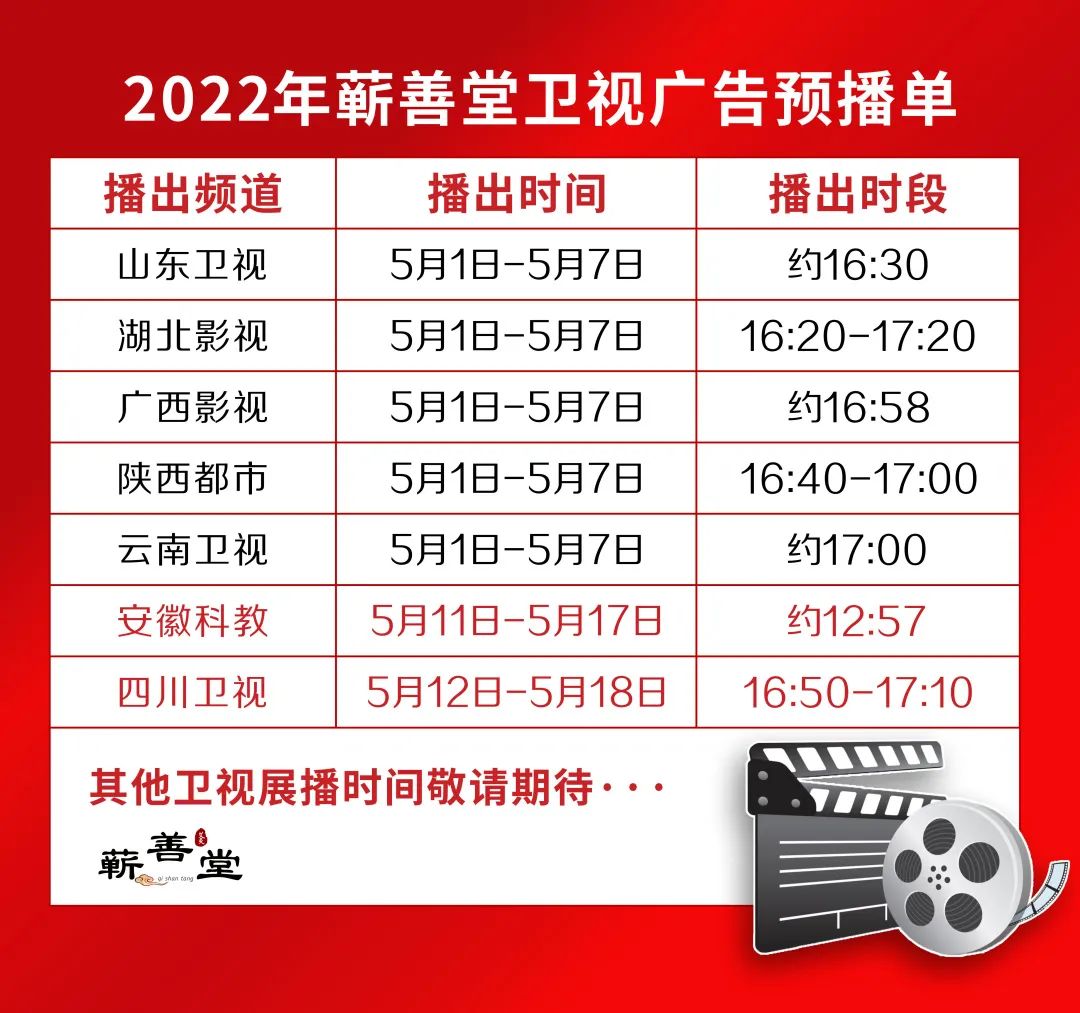 微信圖片_20220520170626.jpg 微信圖片_20220520170626.jpg