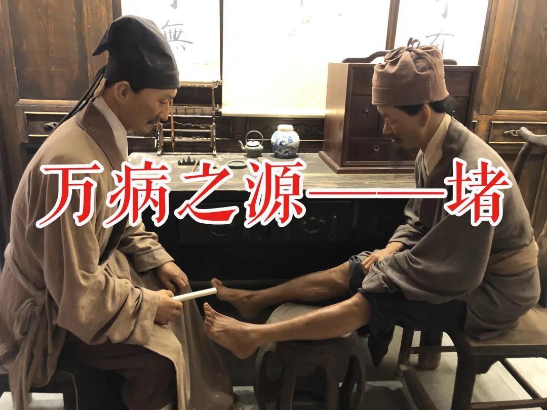 艾灸后毛病多了？別急，它正在幫你找病、翻病、退??！