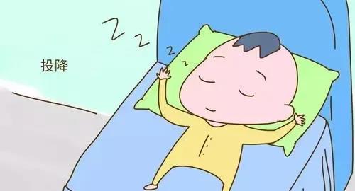 熬夜失眠睡不著(zhù)，按這個(gè)穴位讓你快速入睡