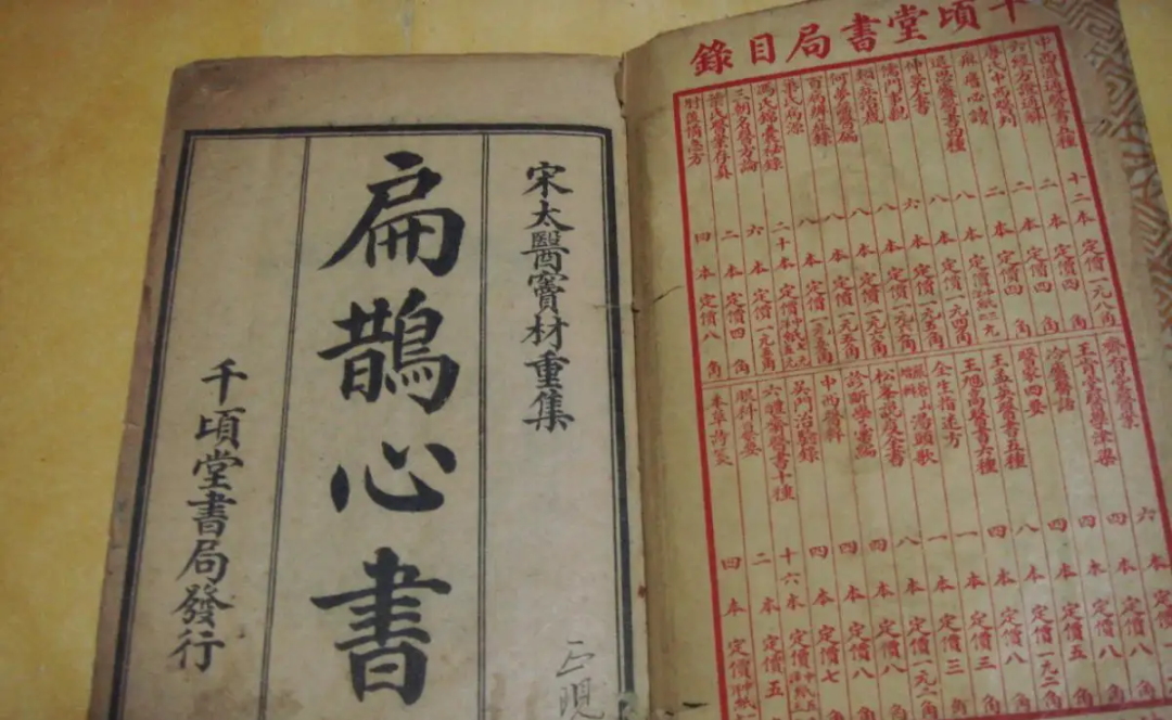 宮寒，困擾女性的一大難題，女性“宮寒”怎樣調養